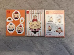 ちいかわ　うさぎ　ステッカー マクドナルド ハッピーセット