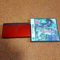 ニンテンドーDS Lite レッド