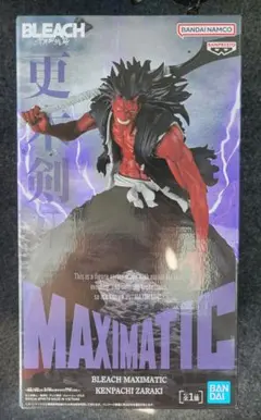 BLEACH MAXIMATIC KENPACHI ZARAKI 更木剣八 20 - メルカリ
