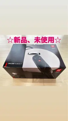 ZWILLING EcoQuick II 圧力鍋 新品未使用 ZWILLING EcoQuick II 圧力鍋 新品未使用 ZWILLING EcoQuickⅡ