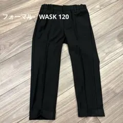 フォーマル　入学式　120