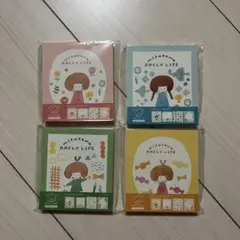 mizutama さん DAILY LIFE メモ用紙 4種セット