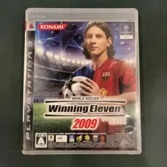 ワールドサッカーウイニングイレブン2009