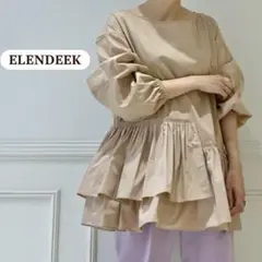 ELENDEEK ギャザープレスブラウス　ベージュ系