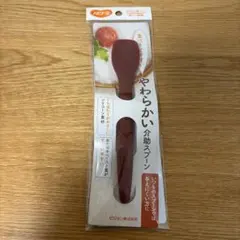 Item thumbnail for item d0162588-c6ba-4277-997c-379a2b3f178e