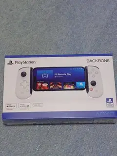 Backbone One (USB-C) (第2世代) BB-51-P-WS