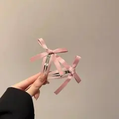 Item thumbnail for item 72c83563-ae54-4cc2-973b-d2c3be61a84e