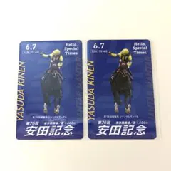 2026年最新】川田将雅 カードの人気アイテム - メルカリ