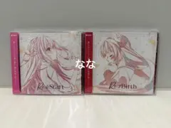 ホロライブ AZKi CD 2枚セット