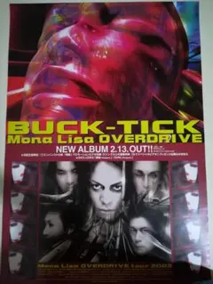 Item thumbnail for item 9603c307-d5ec-42d5-b672-7ea11a4ccc21