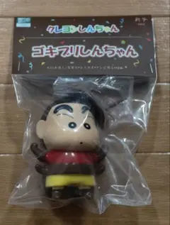 2025年最新】wf2025の人気アイテム - メルカリ