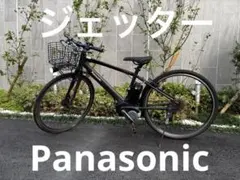 2025年最新】Panasonic スポーツタイプの人気アイテム - メルカリ