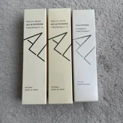 ちゃこみー様専用