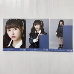 山本杏奈 ツアー866衣装アザーカット コンプ イコラブ =LOVE 生写真