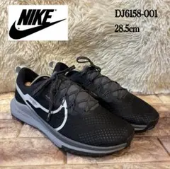 極美品　NIKE トレイルランニングシューズ リアクト ペガサストレイル4