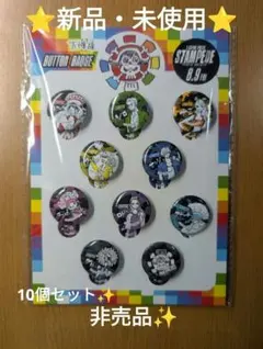 onepiece　スタンピード　缶バッジ10個セット