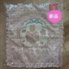 マロンクリーム　Marroncream ピンク 新品　トートバッグ