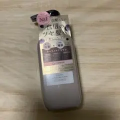未使用　クレイスパ　カラートリートメント　235g キャラメルブラウン