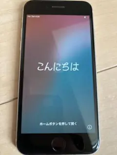 【ジャンク】Apple iPhone SE2 第二世代　ホワイト 本体
