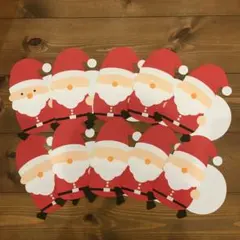 壁面 クリスマス サンタクロース 10人
