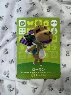 ローラン どうぶつの森　amiiboカード