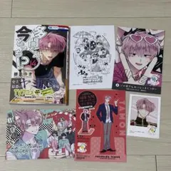 多聞くん今どっち　14巻　特典5点セット　アニメイト特典