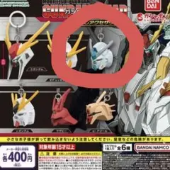2026年最新】ガンダムヘッドの人気アイテム - メルカリ