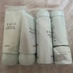 ALBION EXCIA ブライトニング セレクションER