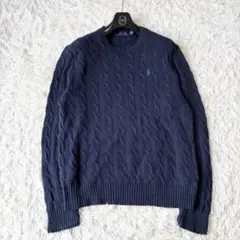 ポロラルフローレン コットンケーブルニットセーター ポニー刺繍 ネイビー