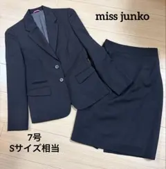【即購入OK】miss junko レディーススカートスーツセットアップ