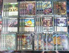 GG001入り 4cガイアッシュ覇道 三重スリーブ付き デッキ デュエマ