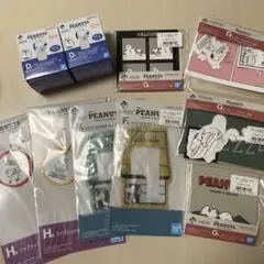 スヌーピー 1番くじ　まとめ売り