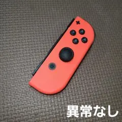 84 Nintendo Switch ジョイコン ネオンレッド
