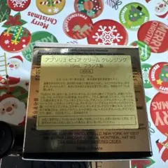 Item thumbnail for item 3aac3d3c-6b92-4361-a02c-8b3479266243