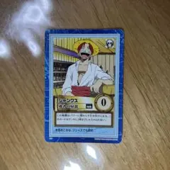 初期 絶版 ワンピースカードダス ハイパーバトル シャンクス 2枚セット