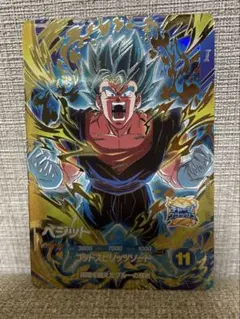 2026年最新】ドラゴンボールスーパーダイバーズ ベジータ gdrの人気