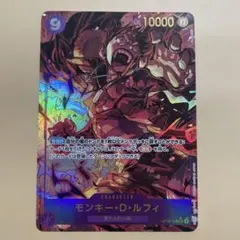 メルぷく様 リクエスト 3点 まとめ商品