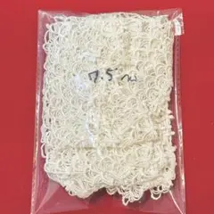 7.5m ケミカルレース モチーフ 御奉仕品 幅広 3.5cm 白 Ls