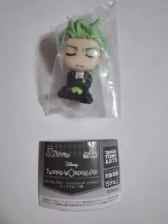 肩ズンFig. ツイステ ディアソムニア寮 セベク