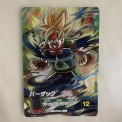 2026年最新】ドラゴンボールフュージョンワールド バーダックの人気