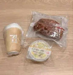 セブンイレブン ハッピーくじ B賞 C賞 D賞 3個セット