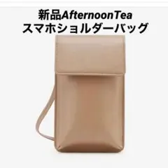 新品AfternoonTea LIVING スマホショルダーバッグ ¥3850のサムネイル
