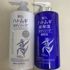 麗白 ハトムギ高保湿ボディソープ 600mlのサムネイル