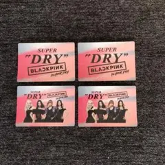 BLACKPINK SUPER "DRY" ステッカー 4枚セット