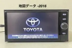 2025年最新】TOYOTA Bluetoothユニットの人気アイテム - メルカリ