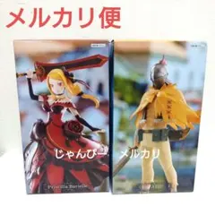 【匿名配送】リゼロ　GIGO限定　王選候補者と騎士　プリシラ陣営　フィギュア