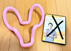 【DVD付き】ストレッチハーツ　保坂尚輝　ピンク ハート型