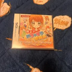 2026年最新】極上めちゃモテ委員長カードの人気アイテム - メルカリ