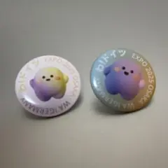 大阪関西万博 ドイツ館パビリオン ピンズ　ピンバッジ　わドイツ　サーキュラー