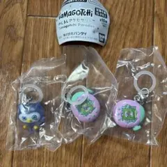 たまごっち めじるしアクセサリー ほーほっち 含む3点セット　ガチャガチャ